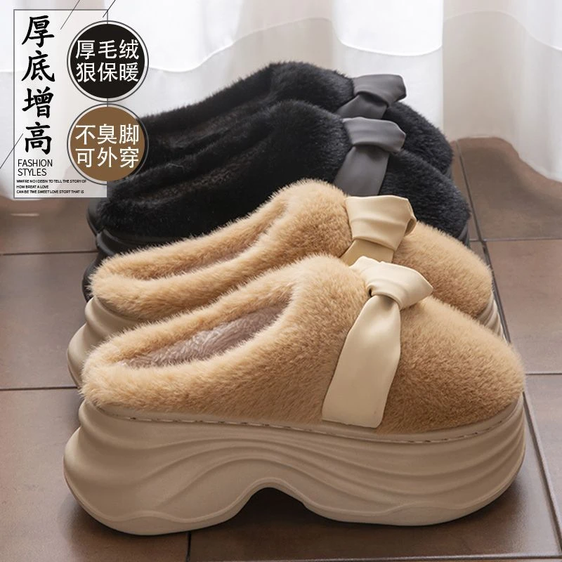 8CM厚底加绒保暖棉拖鞋2025女款女秋冬季洋气时尚外穿毛拖鞋