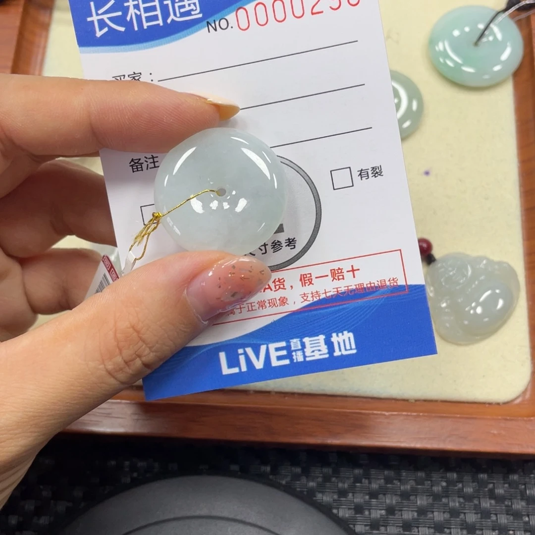 翡翠未镶嵌颈饰翡翠吊坠x0290