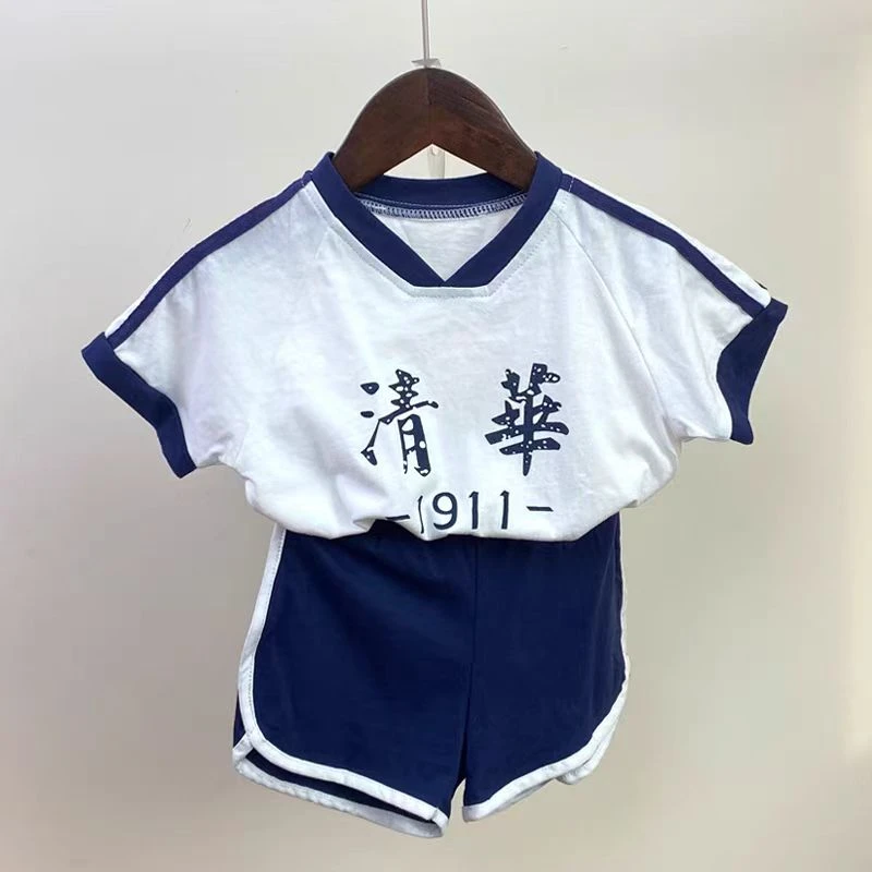 0047男宝宝短袖套装清华童装儿童短袖套装夏款男童夏装