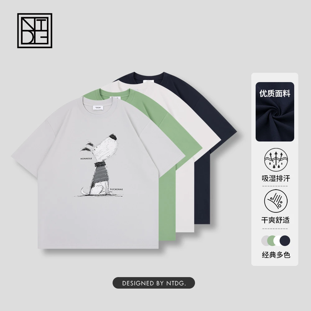 夏季圆领简约百搭卡通印花短袖T恤93216