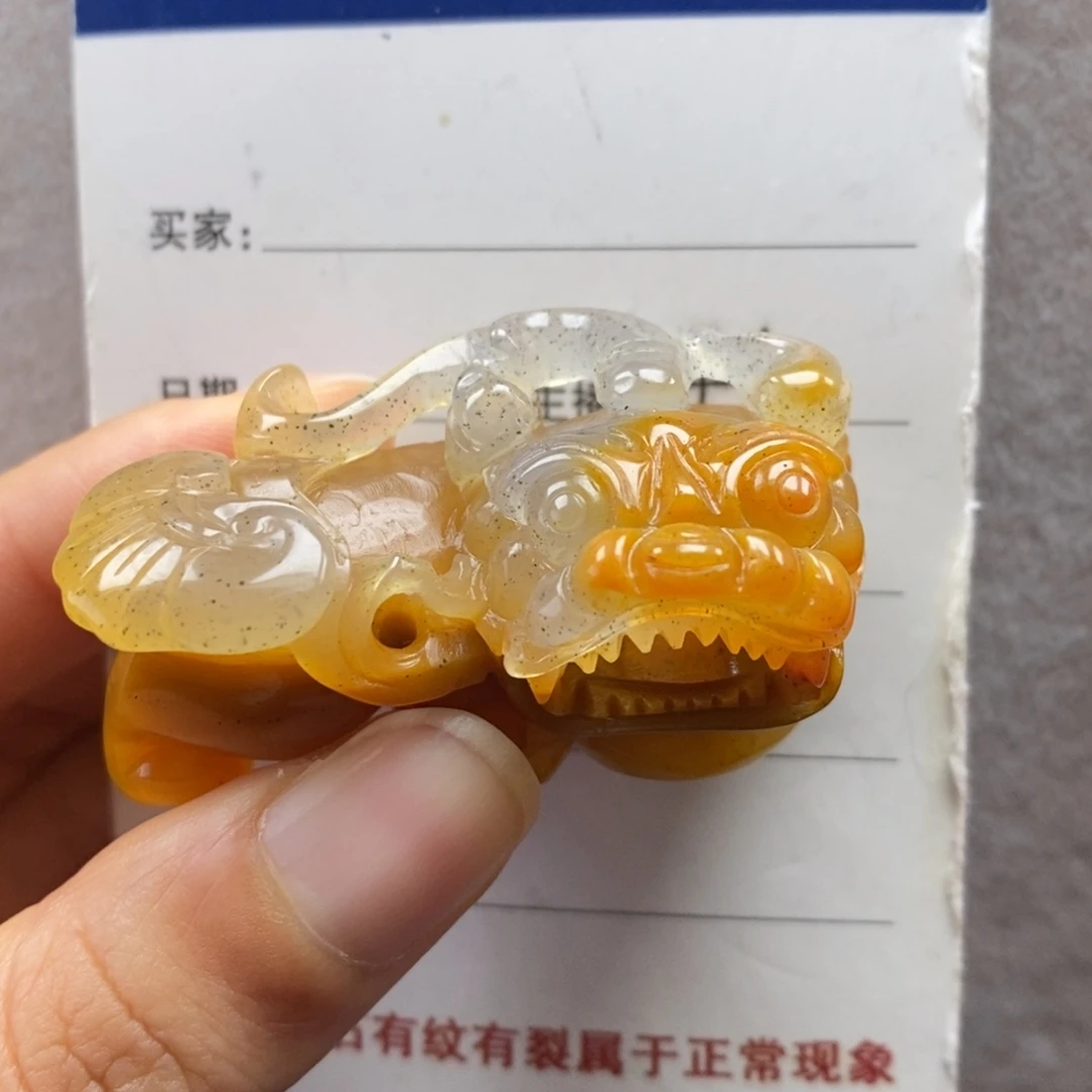 石英质玉（黄龙玉）未镶嵌颈饰