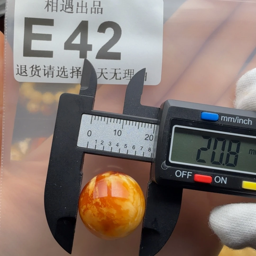 蜜蜡未镶嵌裸石琥珀蜜蜡特