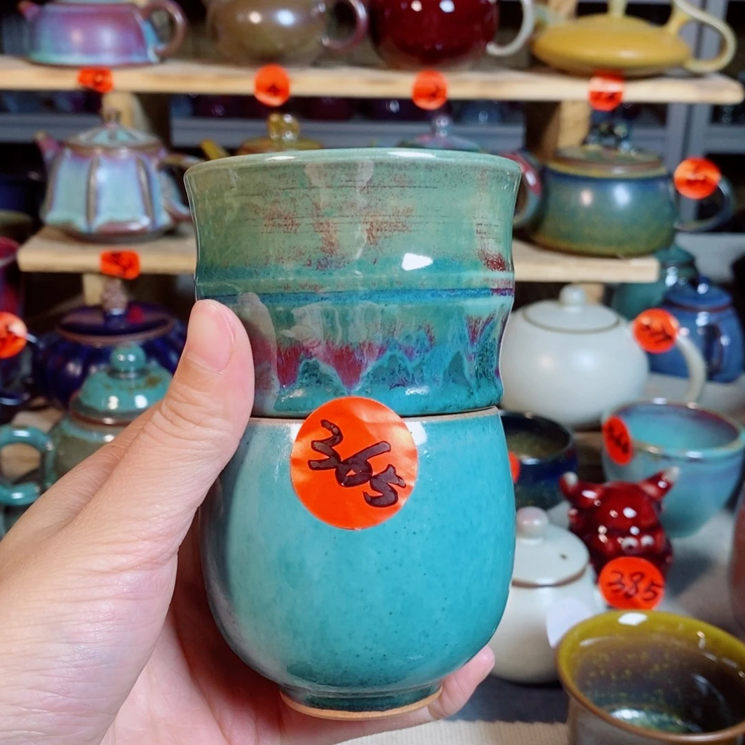 神后钧瓷手工……茶器