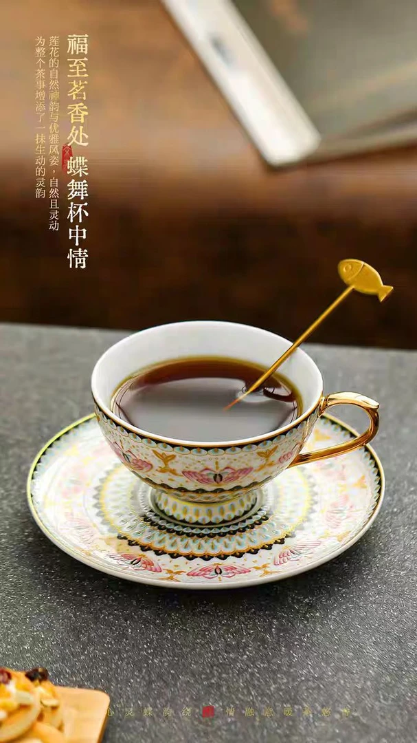 五言六器 福蝶.咖啡单杯碟、双杯碟 WY-289