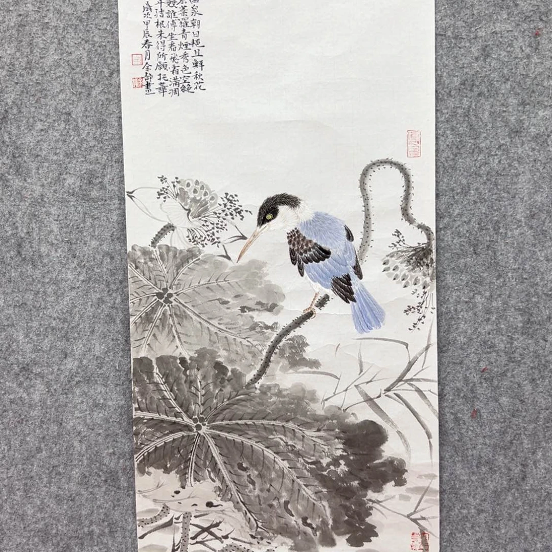 国画余静艺术精品