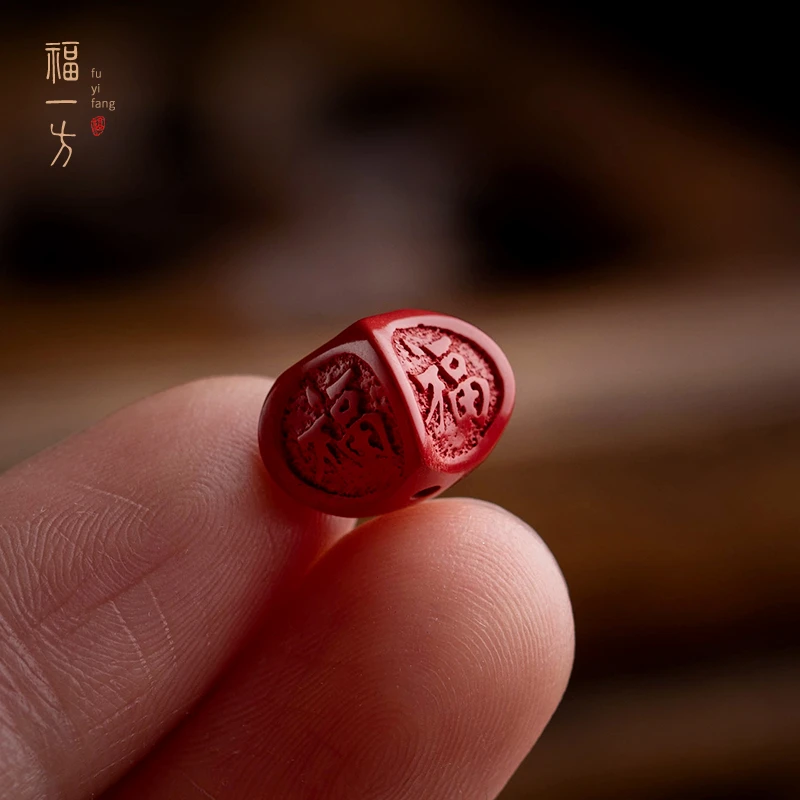 天然辰砂福一方八角福红砂手串配珠本命年文玩天然红辰砂手链
