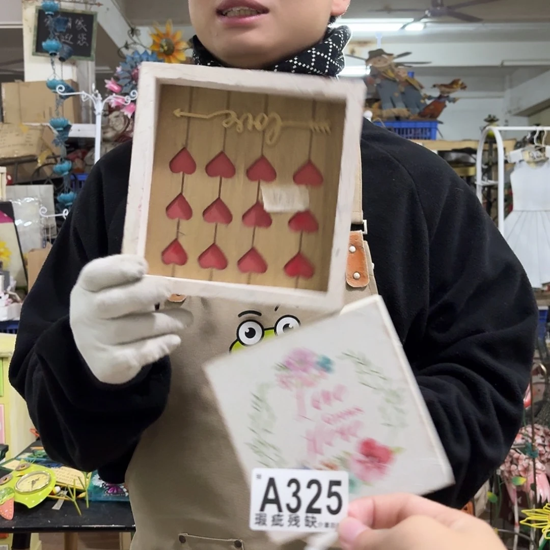 核桃木/黑胡桃（胡桃木）