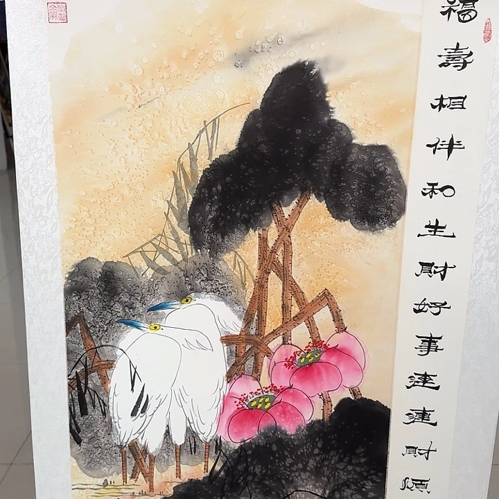 国画书法作品多次参加全国