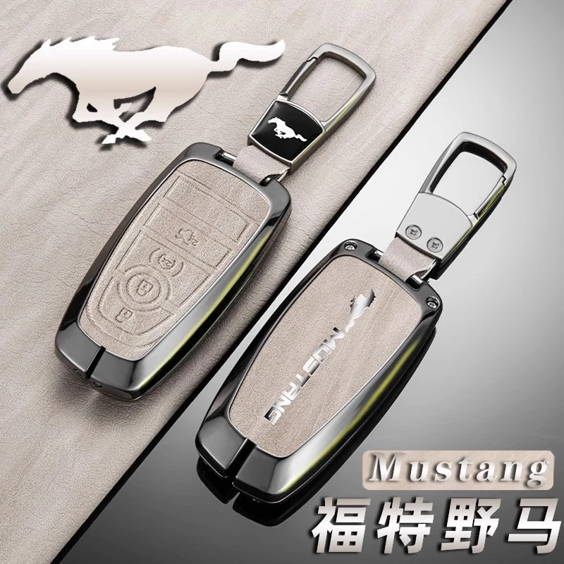 适用福特野马钥匙套蒙迪欧电马烈马壳扣男女士包车Mustang高级感