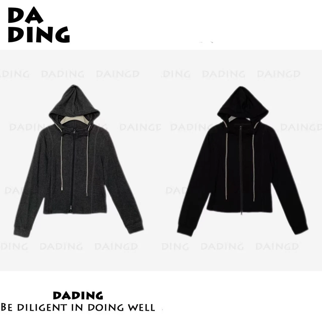 DADING 冬季新款韩系简约连帽抽绳设计感针织拉链外套 井6928