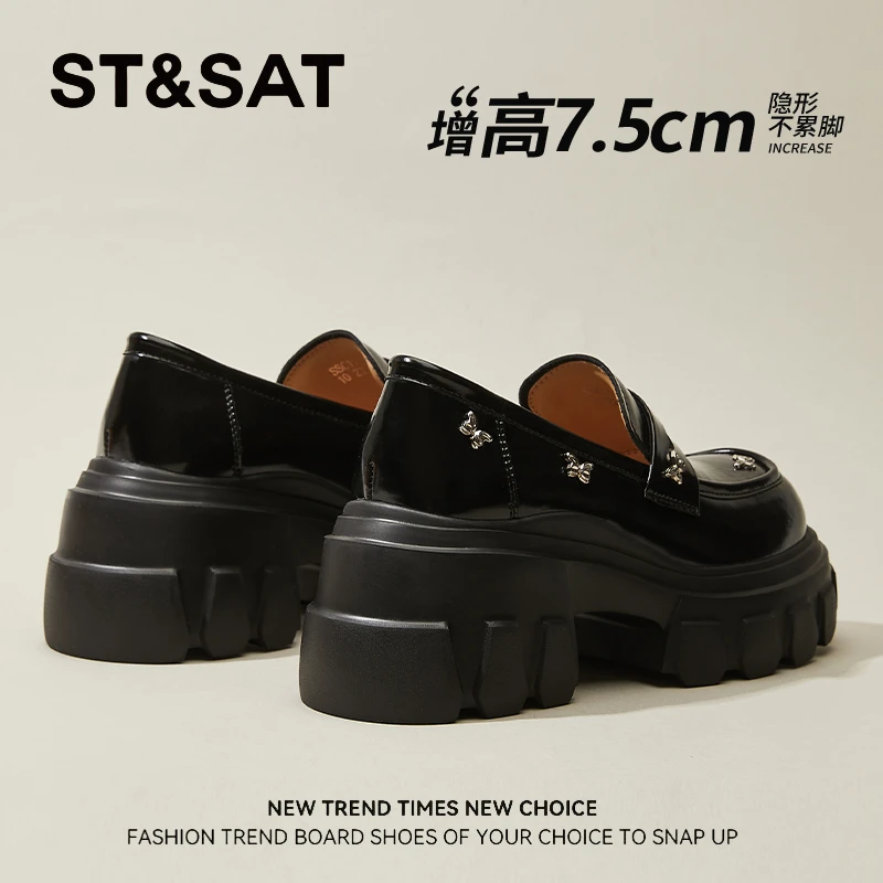 星期六英伦风蝴蝶小皮鞋女款2025新款秋季爆款通勤厚底增高乐福鞋