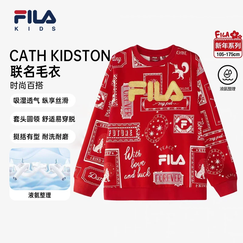 【花赞新年】斐乐儿童冬季新年限定百搭时尚亲子套头卫衣K12B514205