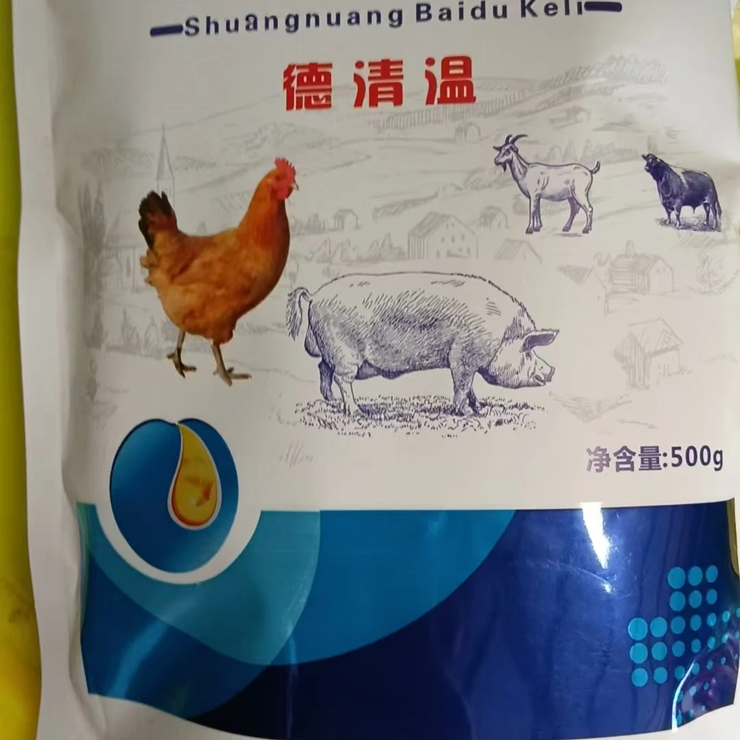 牛羊猪饮水拌料都可以的德温清