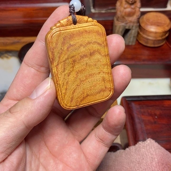 黄花梨/降香黄檀平安牌