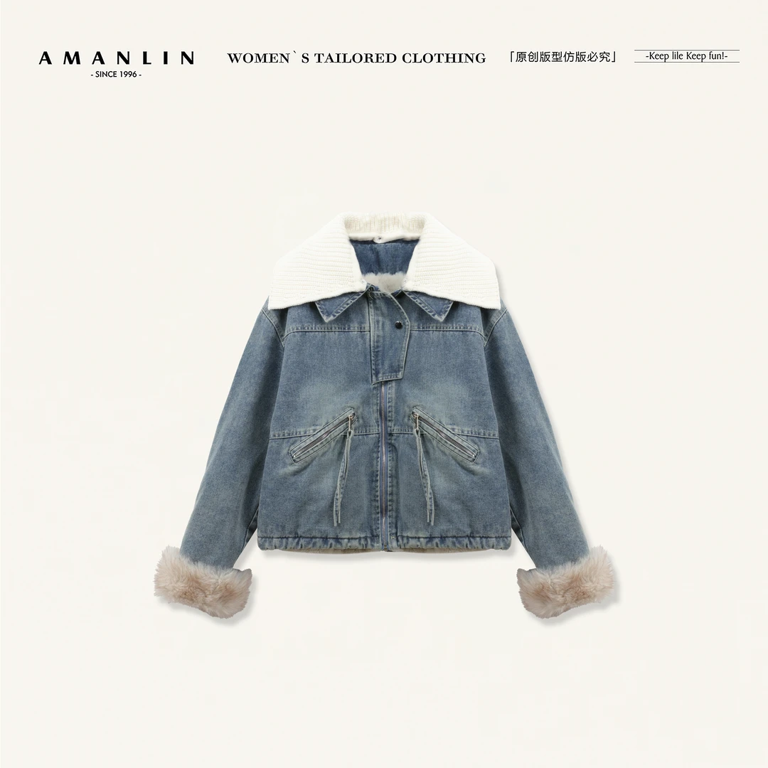 AMANLIN/阿谩琳琥珀流光外套S603012