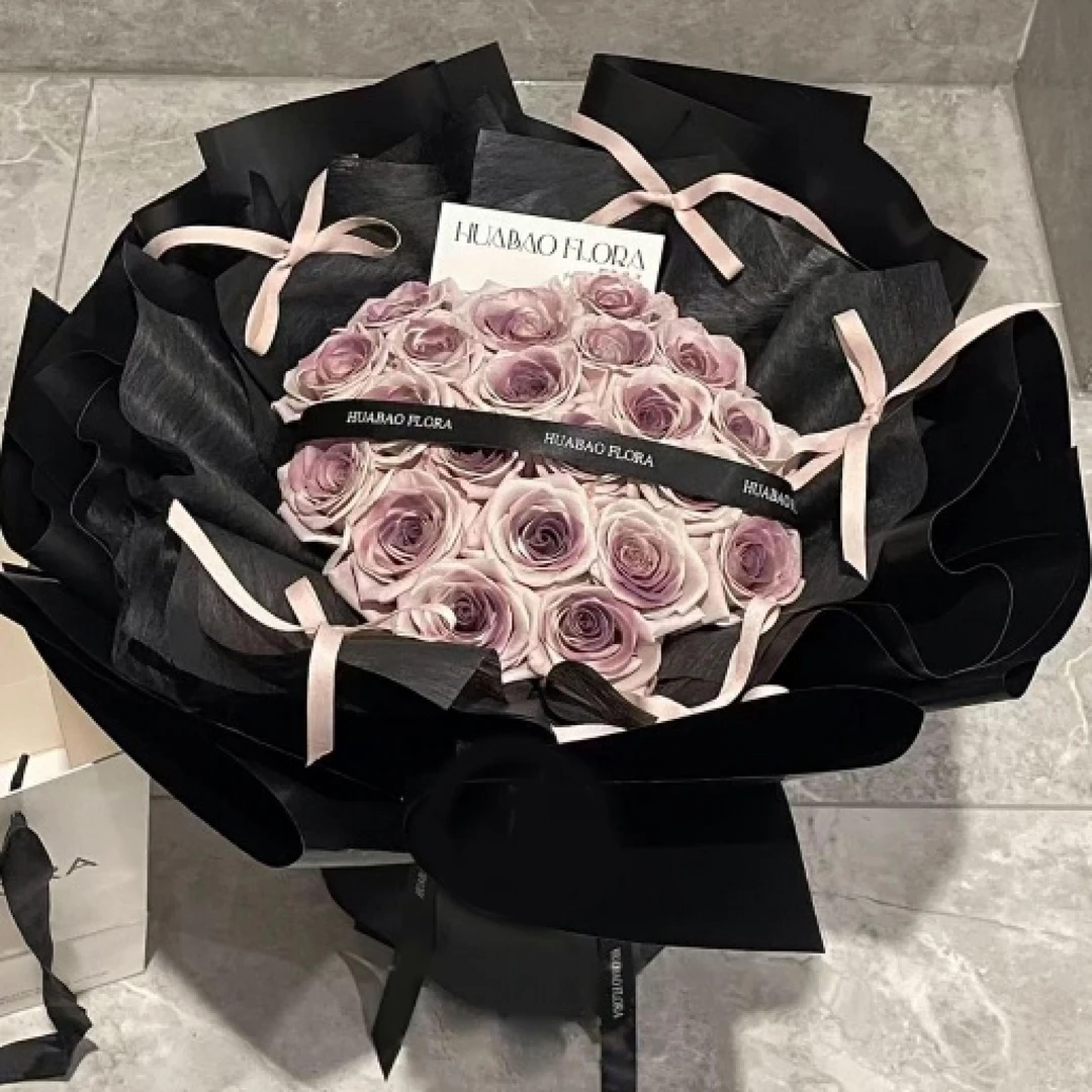 鲜花乌梅子酱 21朵乌梅子酱玫瑰花束生日礼物生日花束送女友好友爱人鲜花店送花上门 温柔岁月