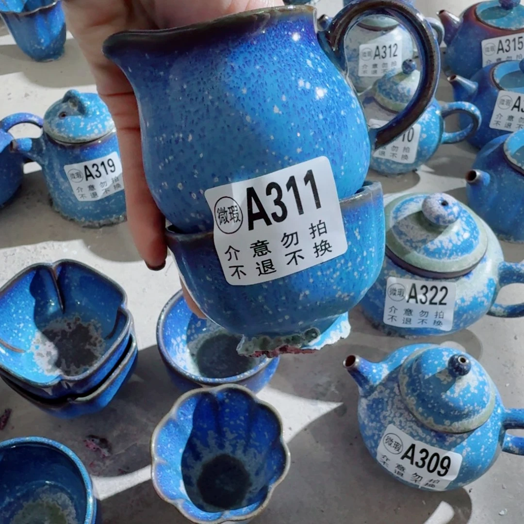 底部留釉不处理，不退不换