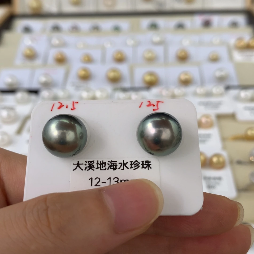 未镶嵌海水珍珠裸珠飞***我
