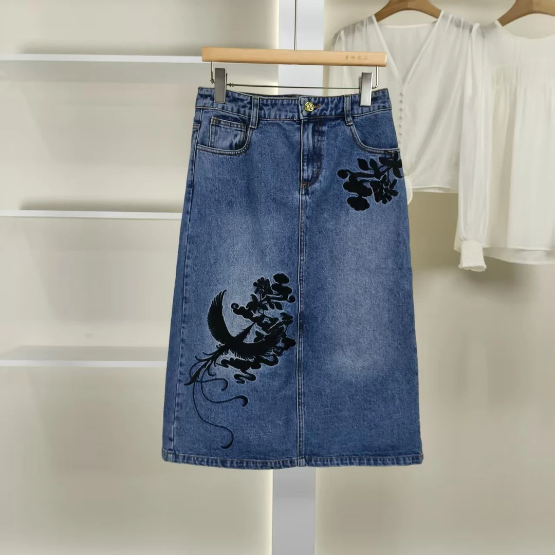麦迪尚品【夕Y】5090840 春秋简约百搭牛仔半身裙品牌女装
