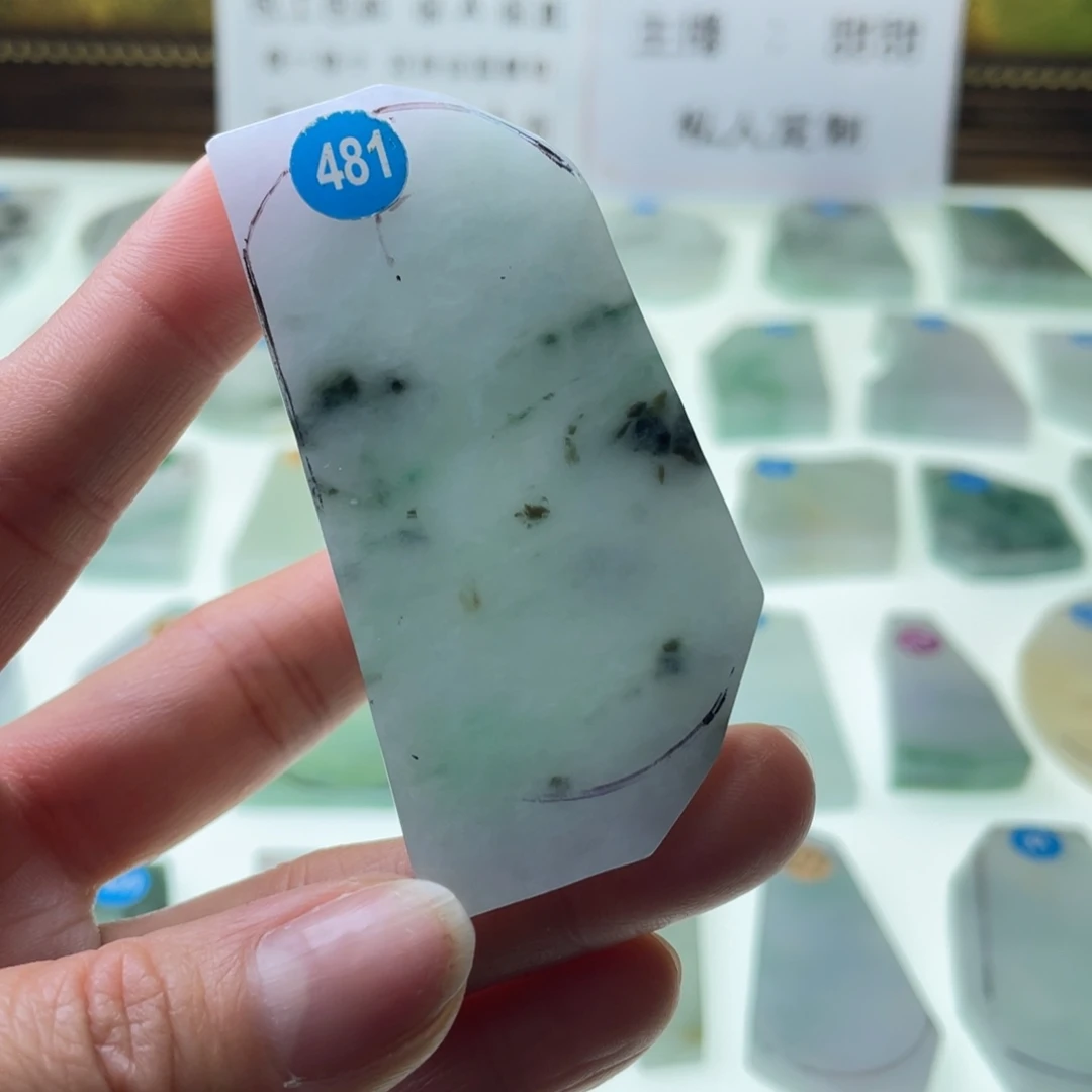 定制翡翠未镶嵌挂件