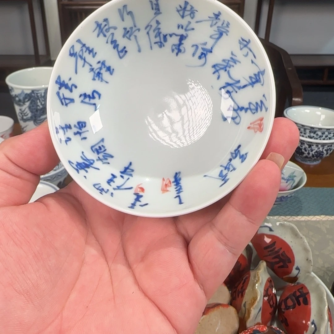 景德镇陶瓷艺术手绘