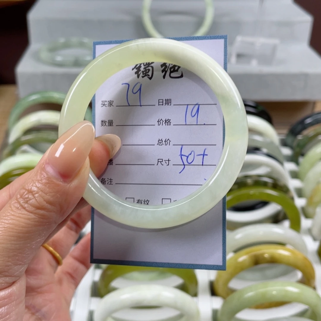 【闪购商品】蛇纹石玉手镯未镶嵌