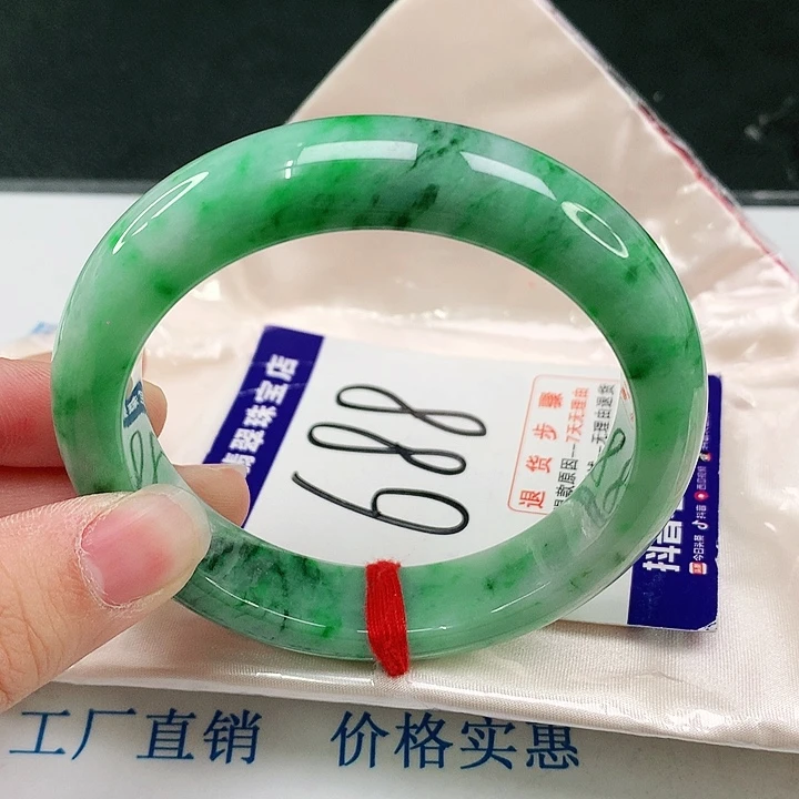 未镶嵌手镯翡翠翡翠