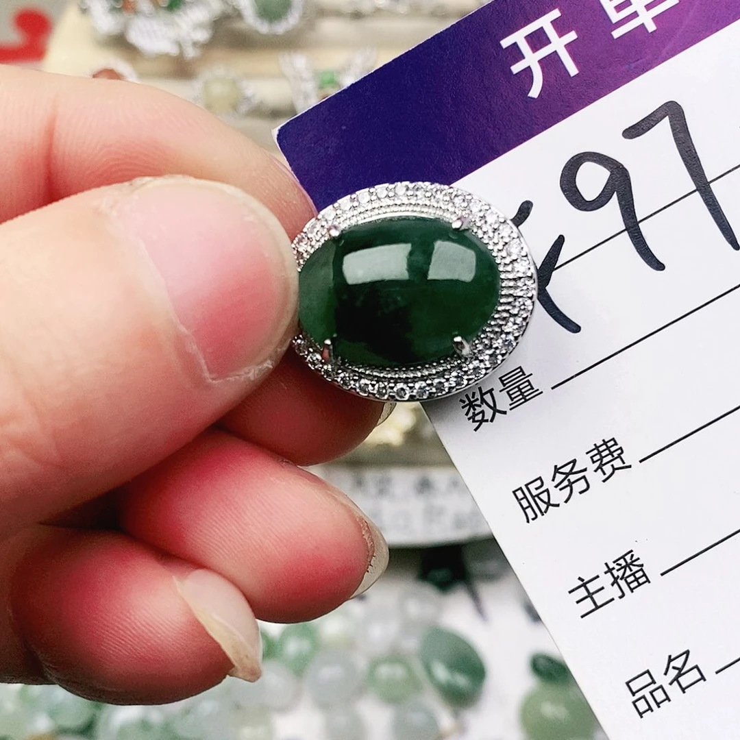 未镶嵌戒指翡翠11111111111