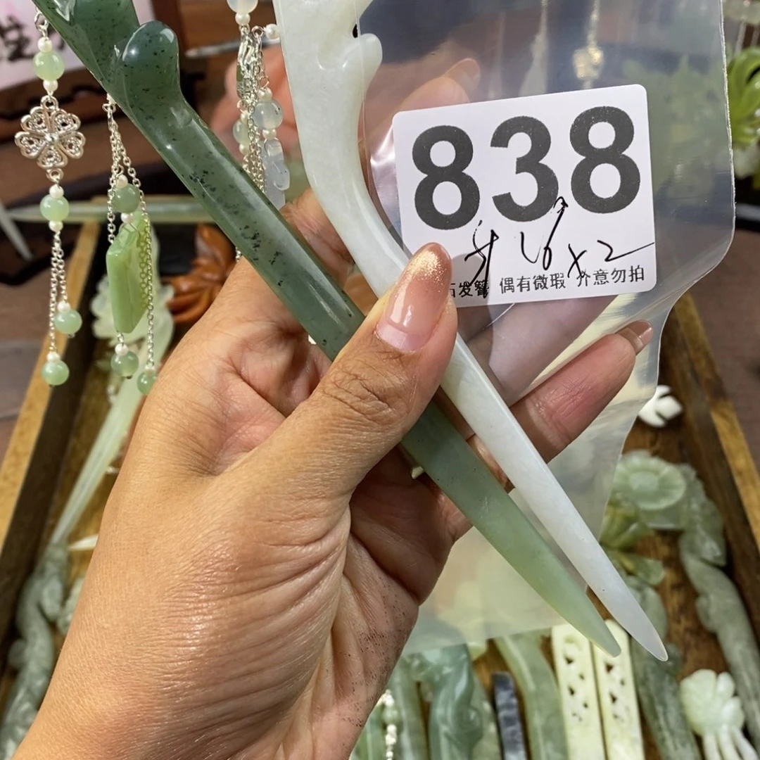 蛇纹石玉发饰未镶嵌星**2