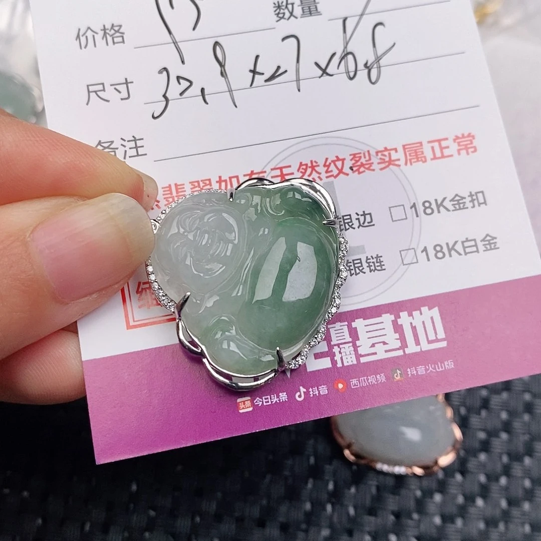 颈饰银S925镶嵌翡翠