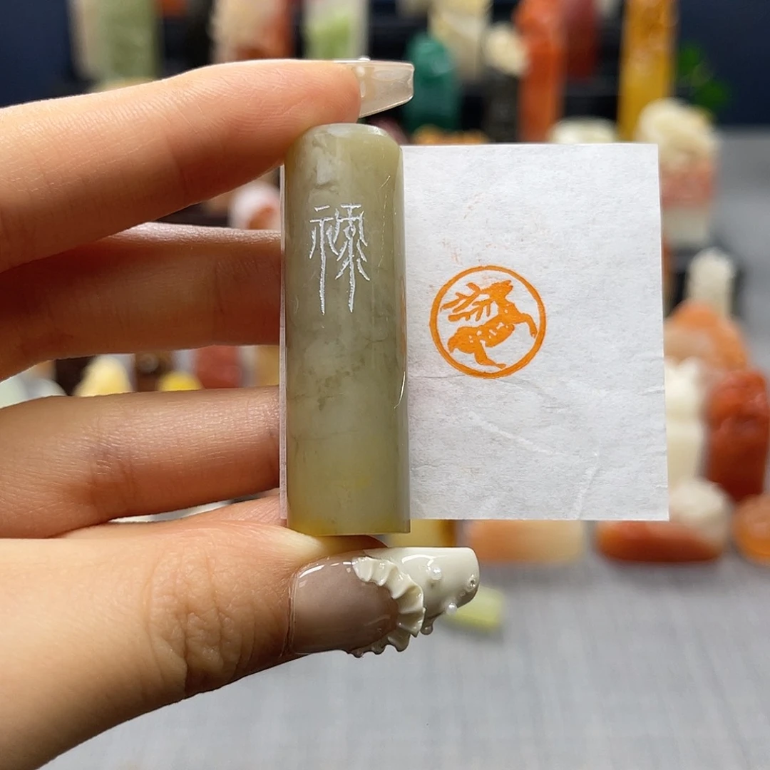 寿山石印石包邮包刻5951