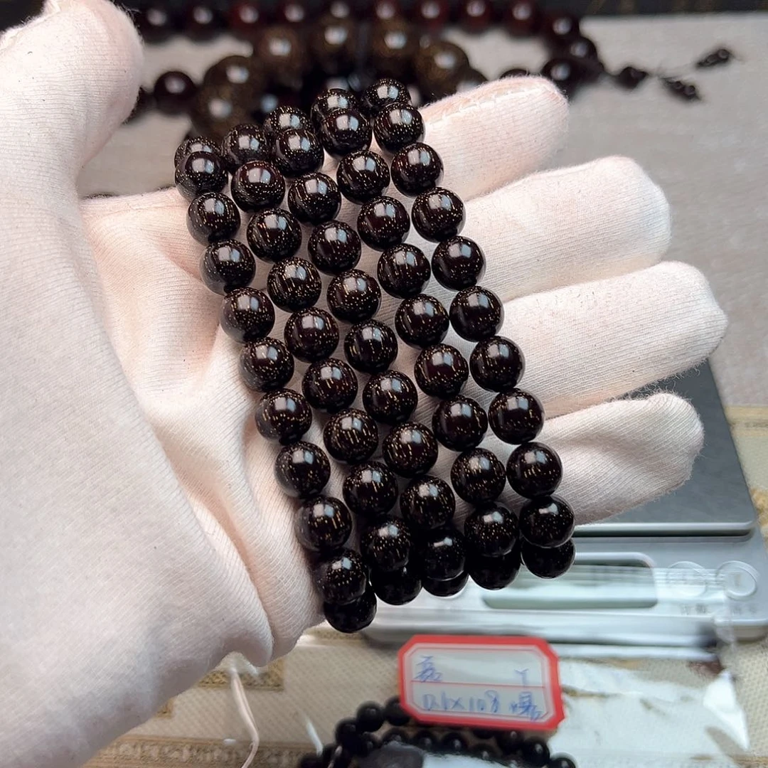 檀香紫檀（小叶紫檀）磊*.0.8 108颗 爆星