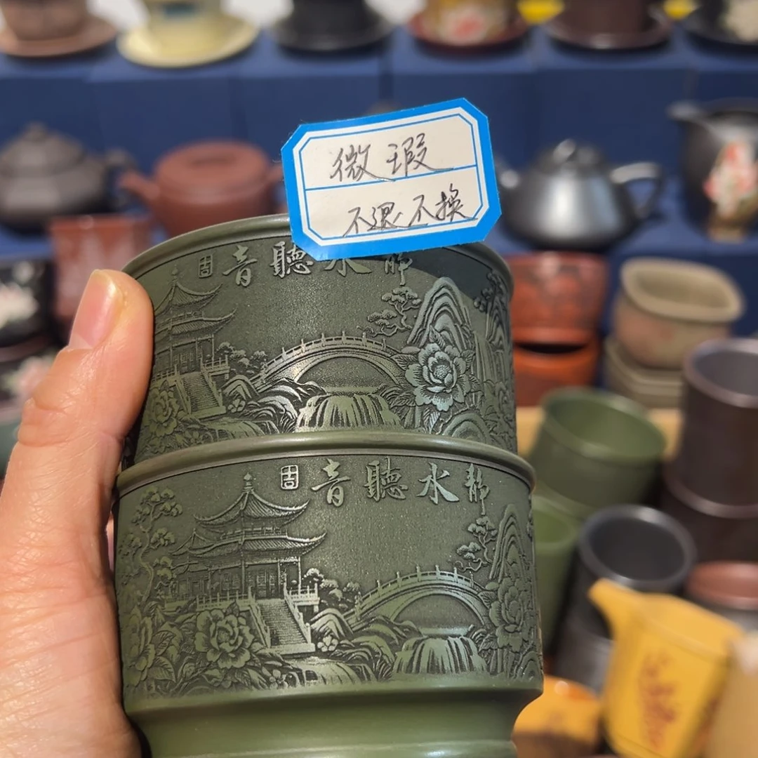 微瑕处理 不退不换