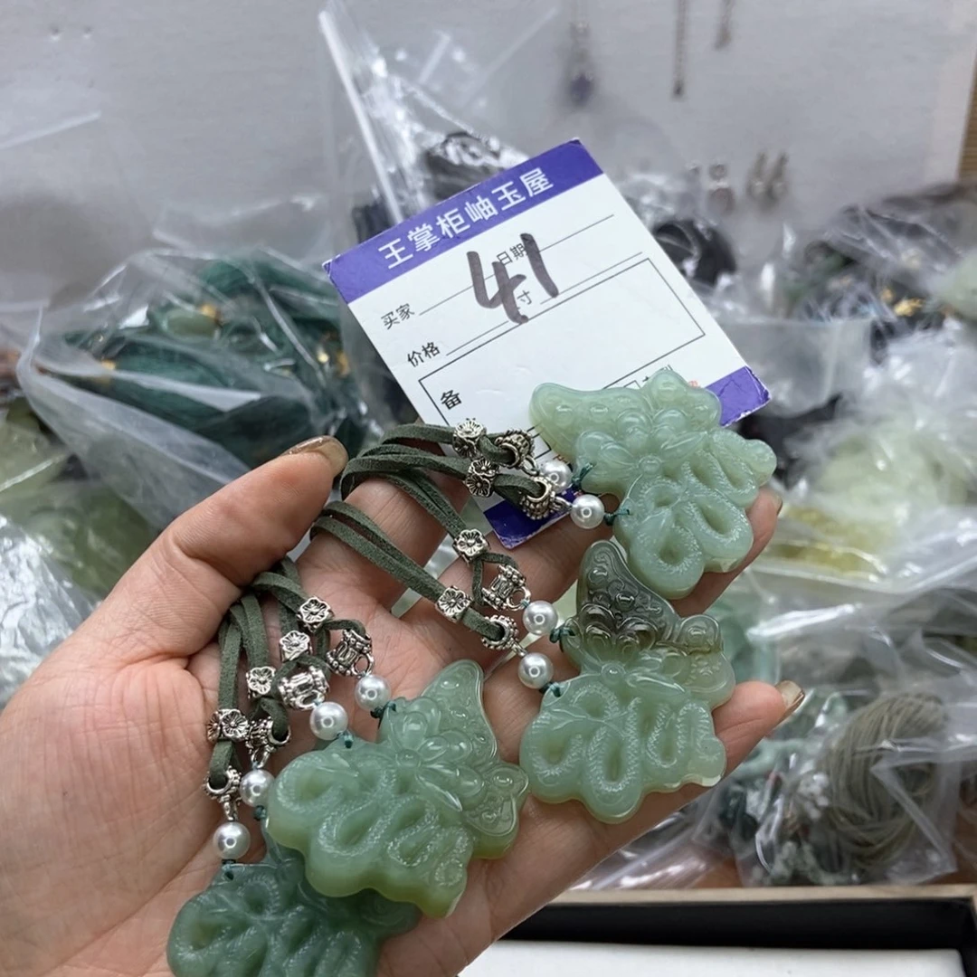 岫玉吊坠吊坠未镶嵌多样性，发一个