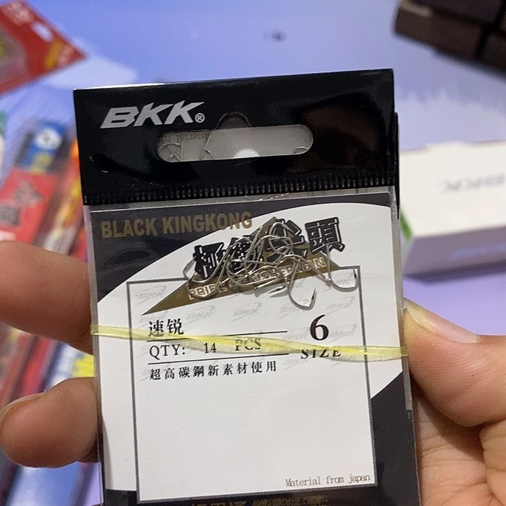 无刺速锐6/10包 BKK