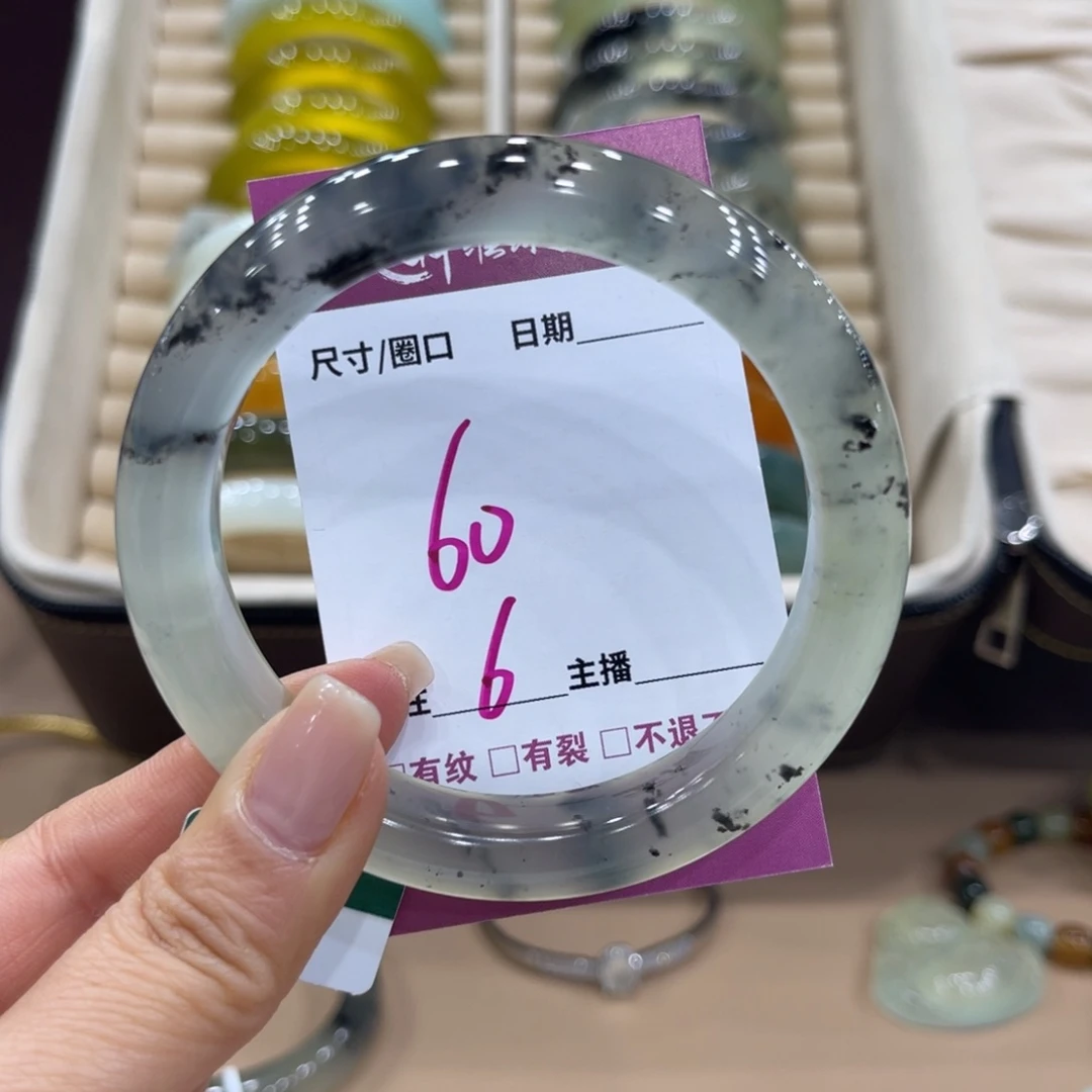 吃***瘦蛇纹石玉未镶嵌手镯