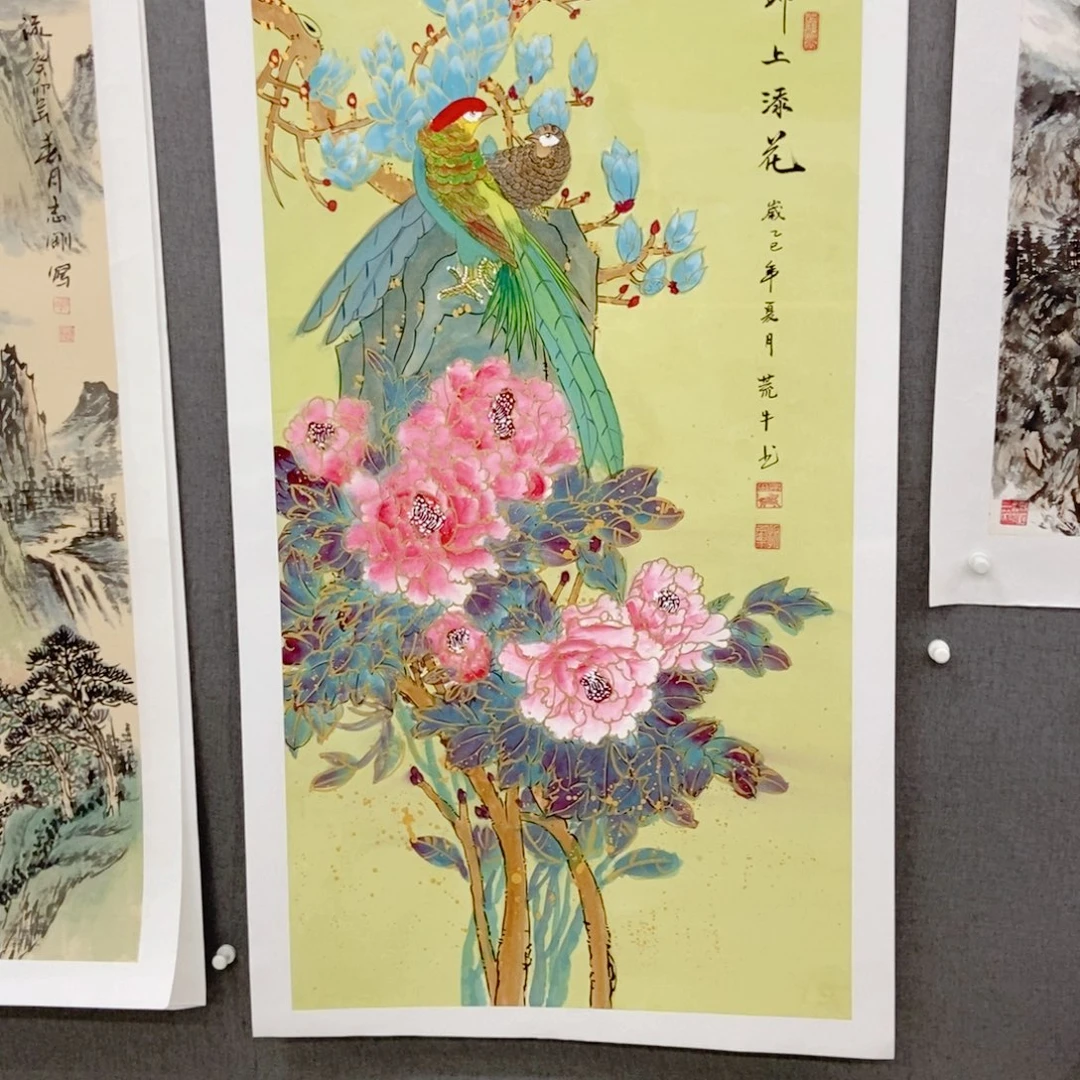国画手写手绘作品166