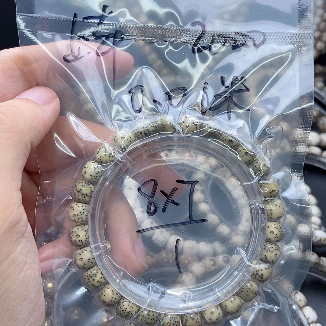 星月菩提手串福利
