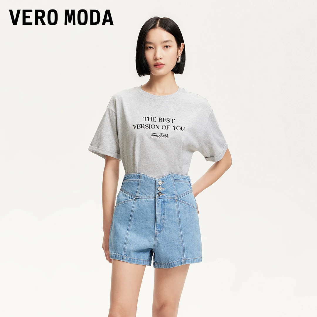 1121【金拐子专属】Vero Moda短裤头三粒扣A字牛仔短裤325143004