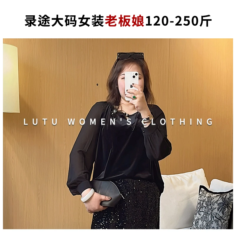 2025春季黑色有弹黑色雪纺拼接弹力丝绒不倒绒圆领短款上衣胖MM
