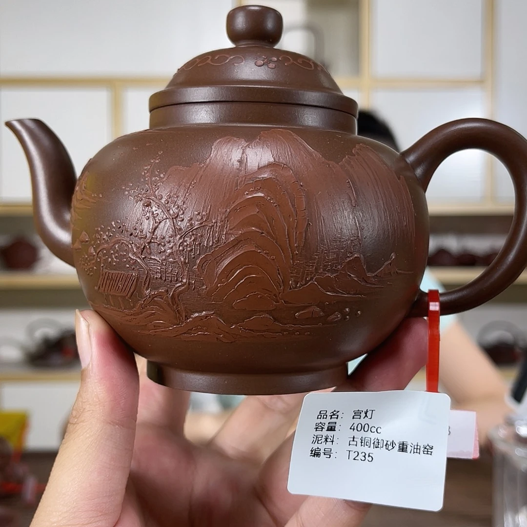 茶壶紫砂紫砂艺术
