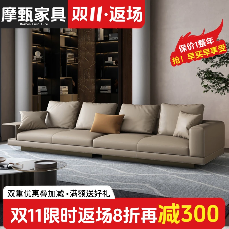 【康纳利沙发】意式极简头层真皮沙发客厅小户型直排简约现代设计师