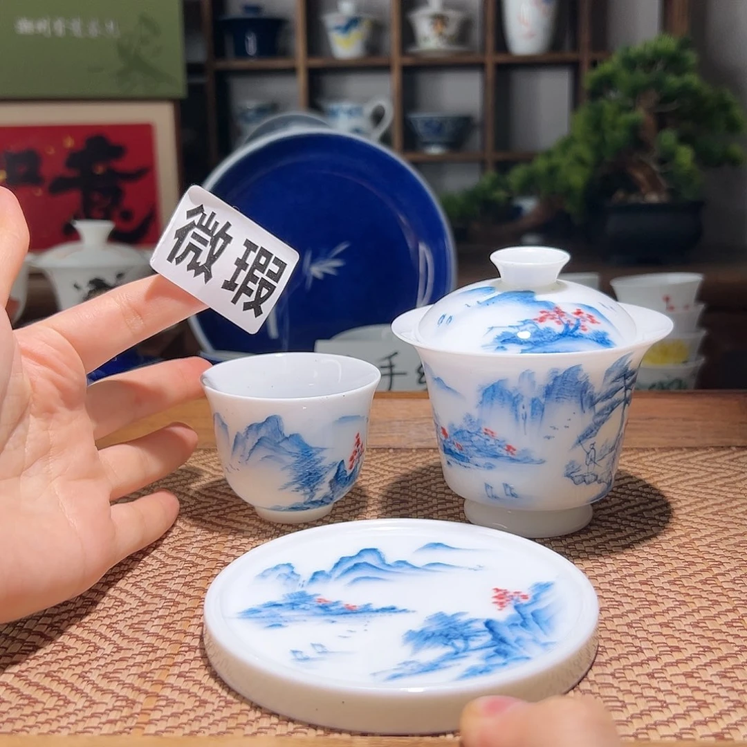 【闪购商品】微瑕 手绘 盖碗
