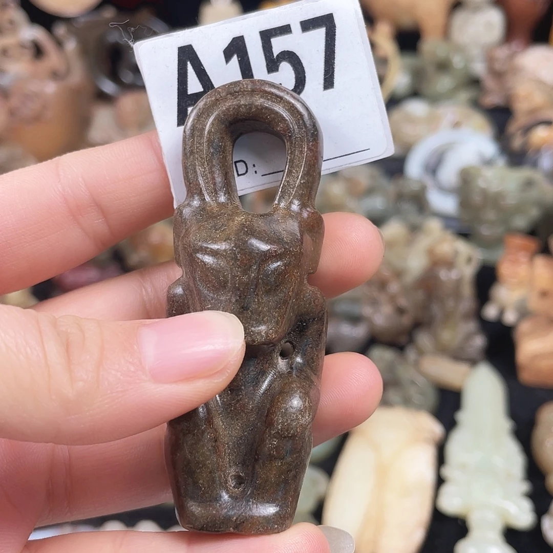 蛇纹石玉未镶嵌挂件