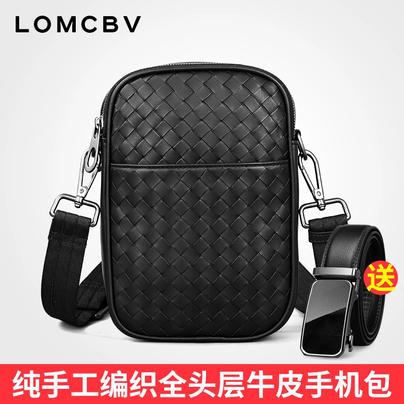 【头层胎牛皮】斜挎包头层牛皮时尚单肩包大容量通勤包男士