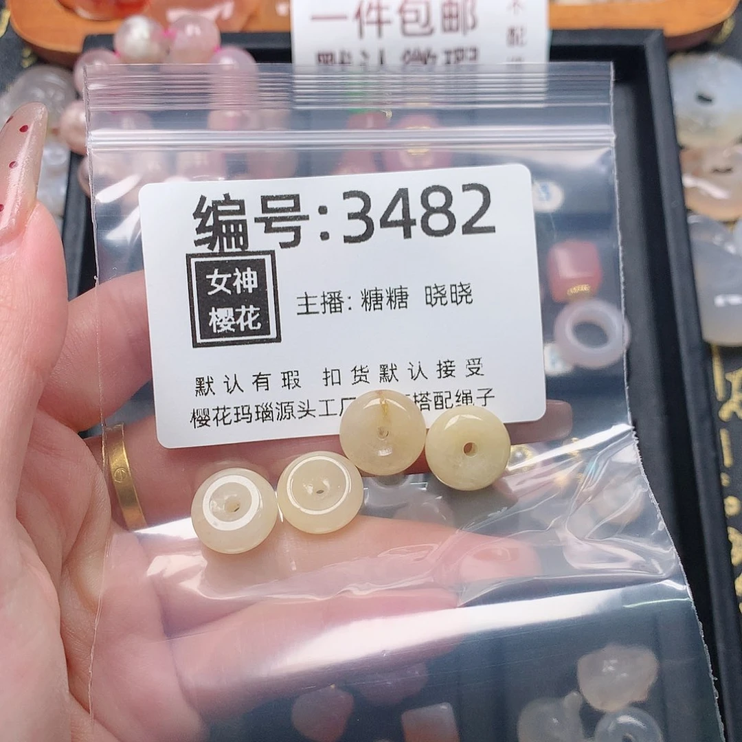 玛瑙/玉髓颈饰合金奶*