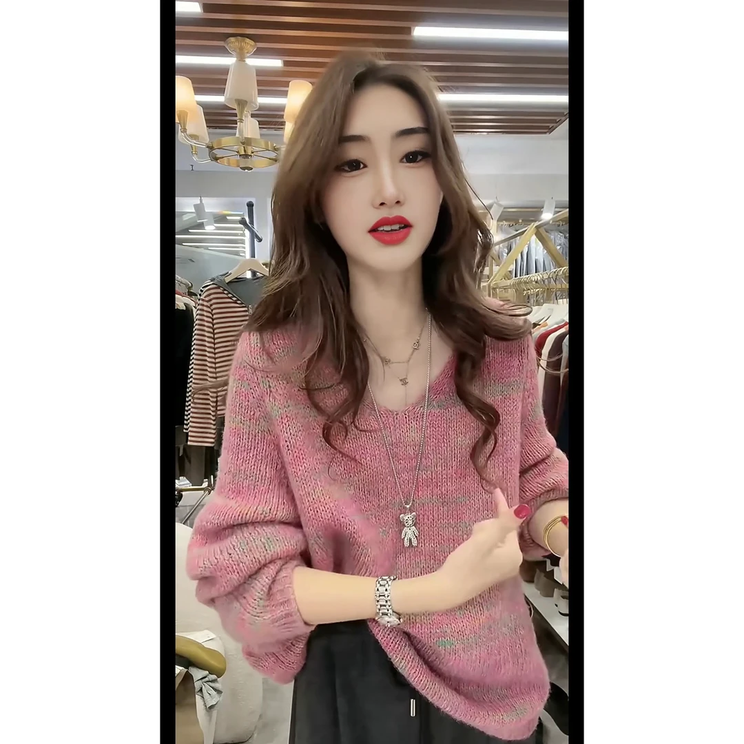 秋季新款极简风显瘦V领针织花粉色甜美毛衣气质时尚百搭洋气宽松