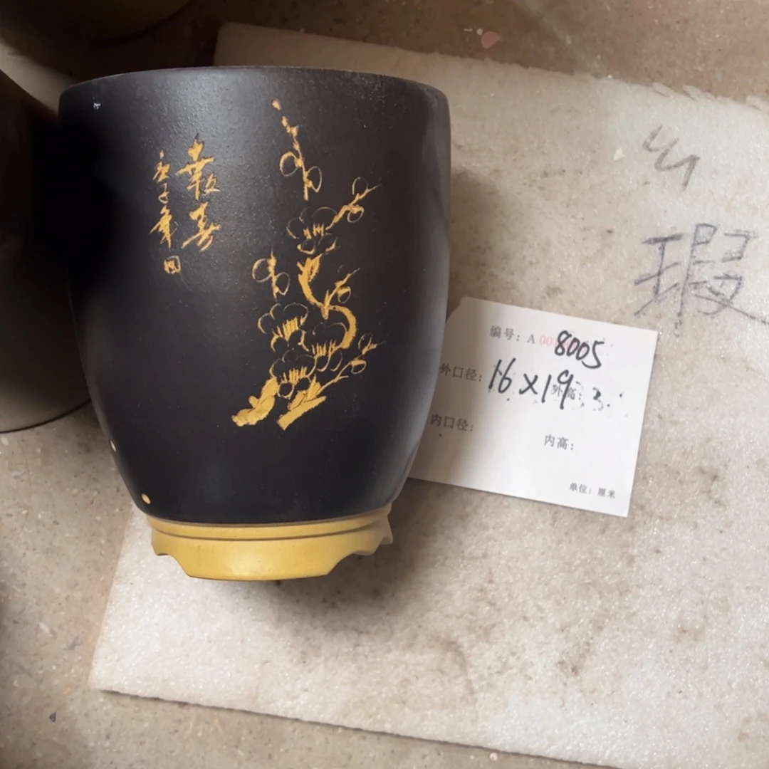 紫砂花盆紫砂花盆