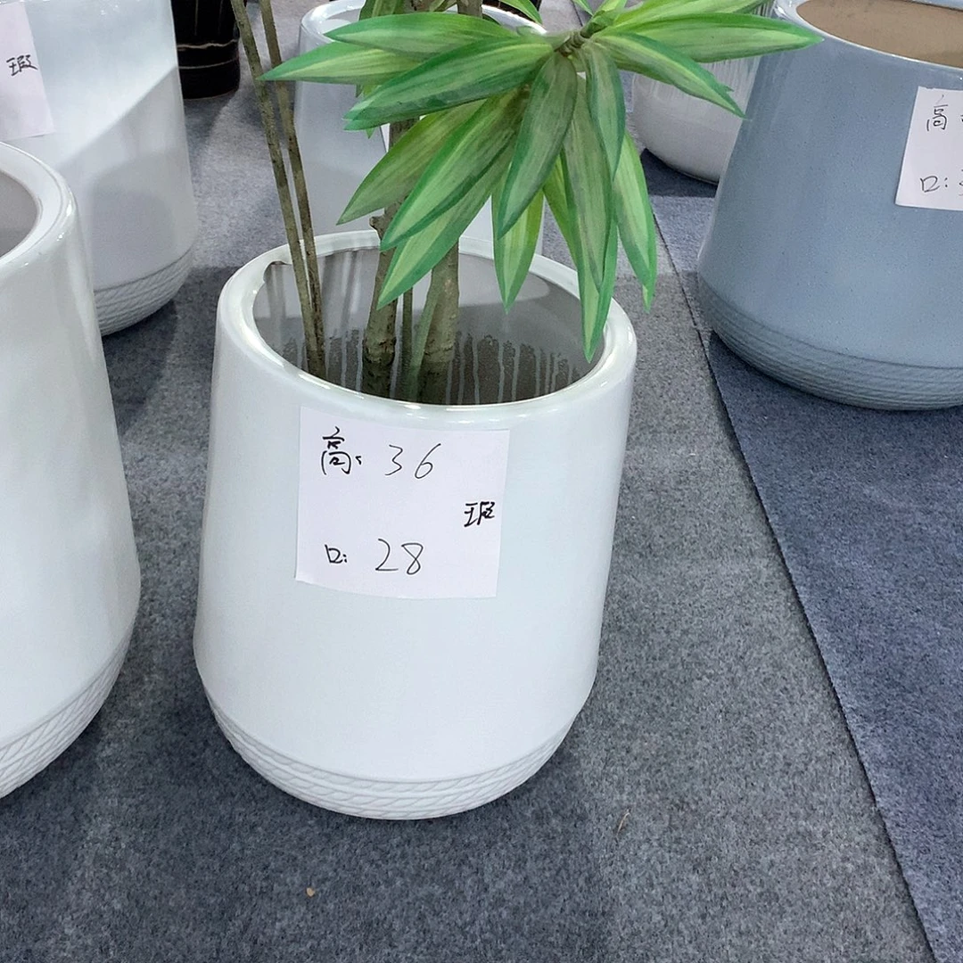 陶瓷花盆微瑕系列