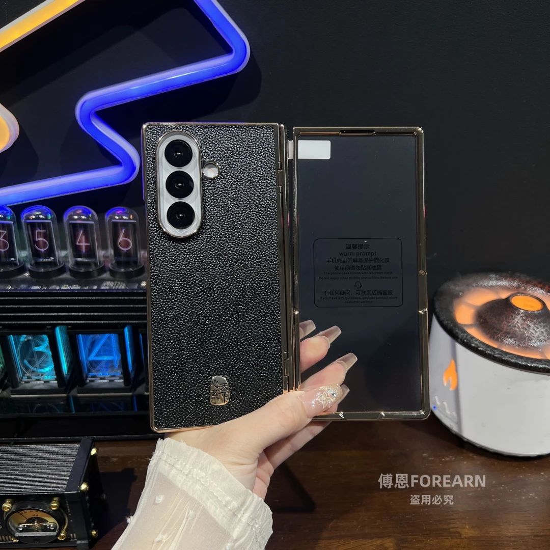 适用于三星ZFold7手机壳折叠屏fold7真皮fold5保护套fold6全包